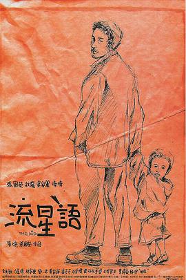 stripchat在线直播